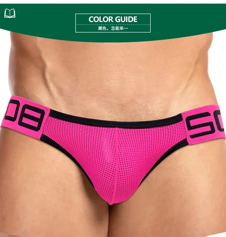 Ropa interior - BS - Jockstrap